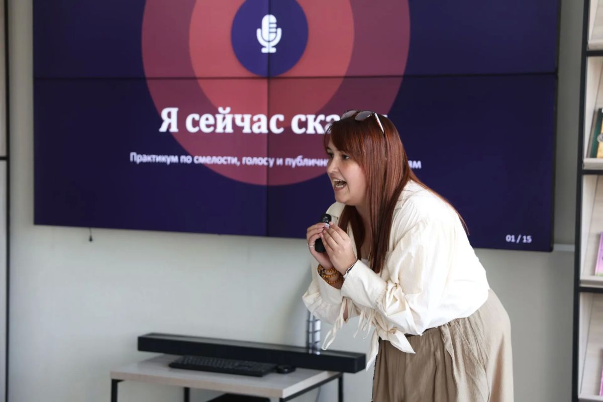 В главной библиотеке Кузбасса прошли мероприятия ко Дню семьи, любви и верности В главной библиотеке Кузбасса прошли мероприятия ко Дню семьи, любви и верности