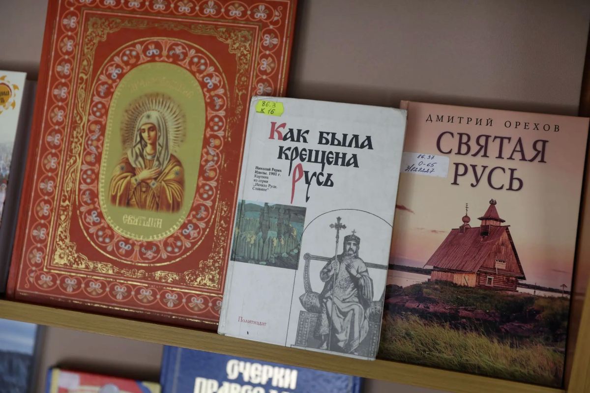 В главной библиотеке Кузбасса прошли мероприятия ко Дню семьи, любви и верности В главной библиотеке Кузбасса прошли мероприятия ко Дню семьи, любви и верности