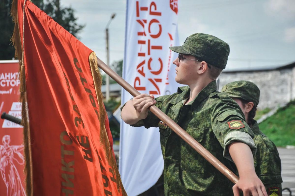 В Кузбассе прошёл региональный слёт «Пост № 1» В Кузбассе прошёл региональный слёт «Пост № 1»