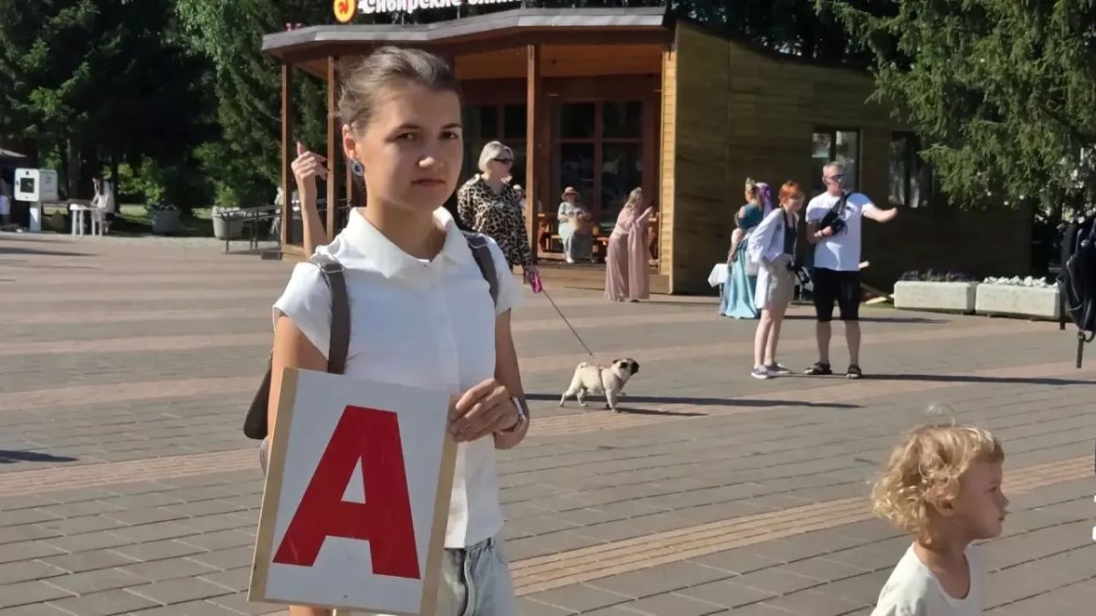 В Линейном парке бульвара Строителей прошёл семейный фестиваль «Родная нить» В Линейном парке бульвара Строителей прошёл семейный фестиваль «Родная нить»