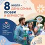 � ���� �����, ����� � �������� ����������, ��� �������� ��� ������ ������ ��� �����