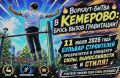 ����� ����� ����������: ��������� �������� ���������� �� ������������ � ��������