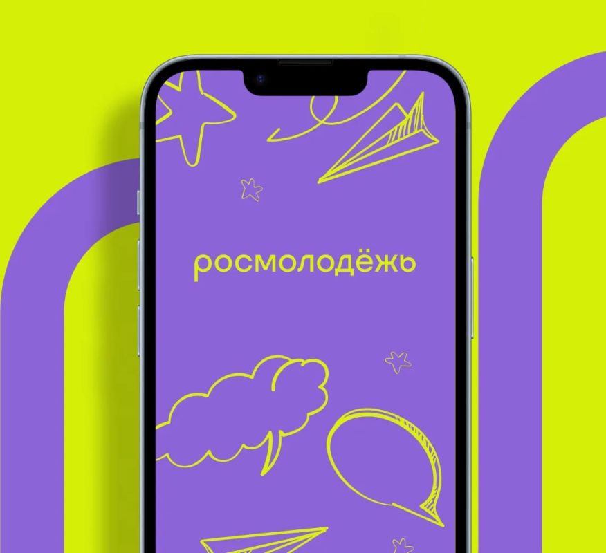 Открыт приём заявок на Национальную премию «Патриот» 2026! Открыт приём заявок на Национальную премию «Патриот» 2026!
