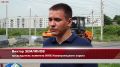 Ремонт дороги в Загорском.