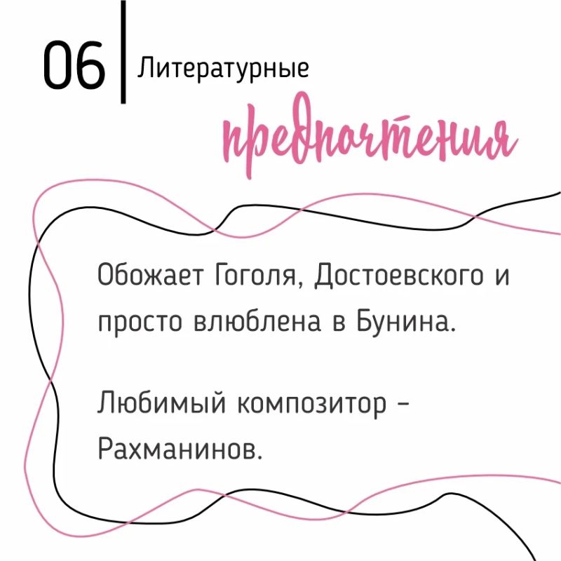 ДВОЙНОЙ ЮБИЛЕЙ: 75 + 50 = ЛЮБОВЬ ЗРИТЕЛЕЙ ДВОЙНОЙ ЮБИЛЕЙ: 75 + 50 = ЛЮБОВЬ ЗРИТЕЛЕЙ