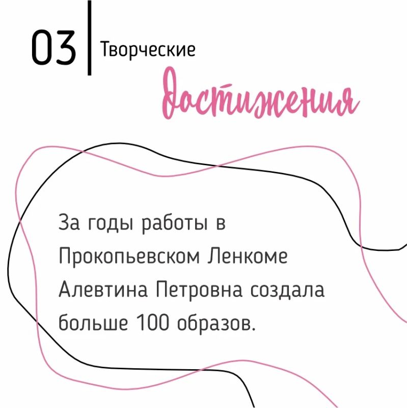 ДВОЙНОЙ ЮБИЛЕЙ: 75 + 50 = ЛЮБОВЬ ЗРИТЕЛЕЙ ДВОЙНОЙ ЮБИЛЕЙ: 75 + 50 = ЛЮБОВЬ ЗРИТЕЛЕЙ
