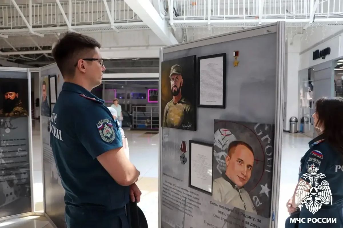 Сотрудники МЧС России по Кемеровской области — Кузбассу посетили выставку «Они сражались за Родину» Сотрудники МЧС России по Кемеровской области — Кузбассу посетили выставку «Они сражались за Родину»
