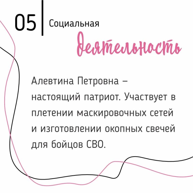 ДВОЙНОЙ ЮБИЛЕЙ: 75 + 50 = ЛЮБОВЬ ЗРИТЕЛЕЙ ДВОЙНОЙ ЮБИЛЕЙ: 75 + 50 = ЛЮБОВЬ ЗРИТЕЛЕЙ
