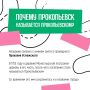 Прокопьевск называют черной жемчужиной Кузбасса