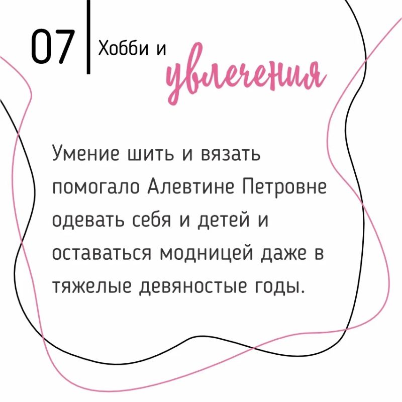 ДВОЙНОЙ ЮБИЛЕЙ: 75 + 50 = ЛЮБОВЬ ЗРИТЕЛЕЙ ДВОЙНОЙ ЮБИЛЕЙ: 75 + 50 = ЛЮБОВЬ ЗРИТЕЛЕЙ