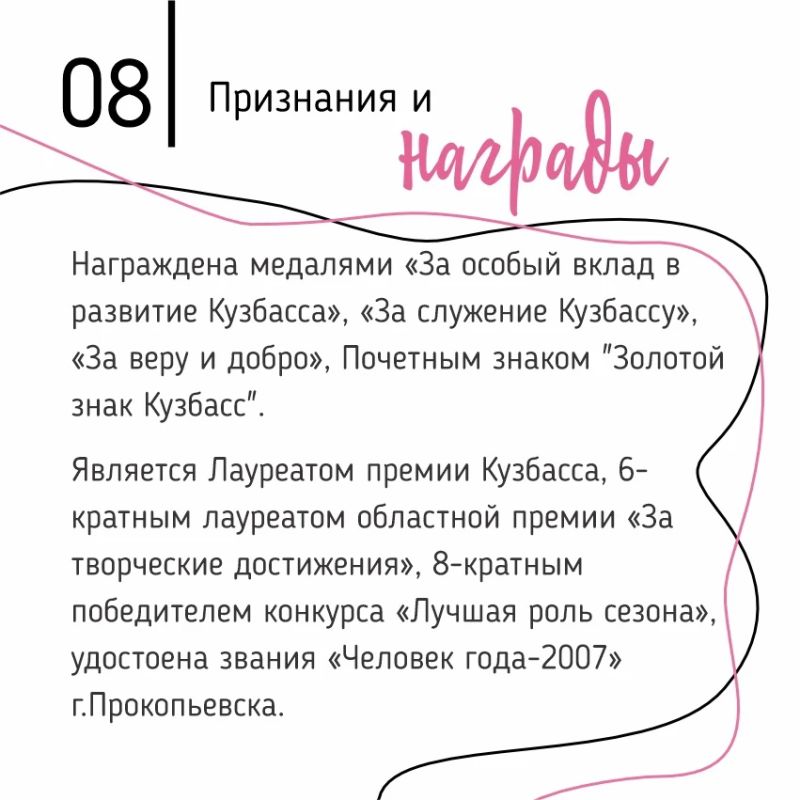 ДВОЙНОЙ ЮБИЛЕЙ: 75 + 50 = ЛЮБОВЬ ЗРИТЕЛЕЙ ДВОЙНОЙ ЮБИЛЕЙ: 75 + 50 = ЛЮБОВЬ ЗРИТЕЛЕЙ