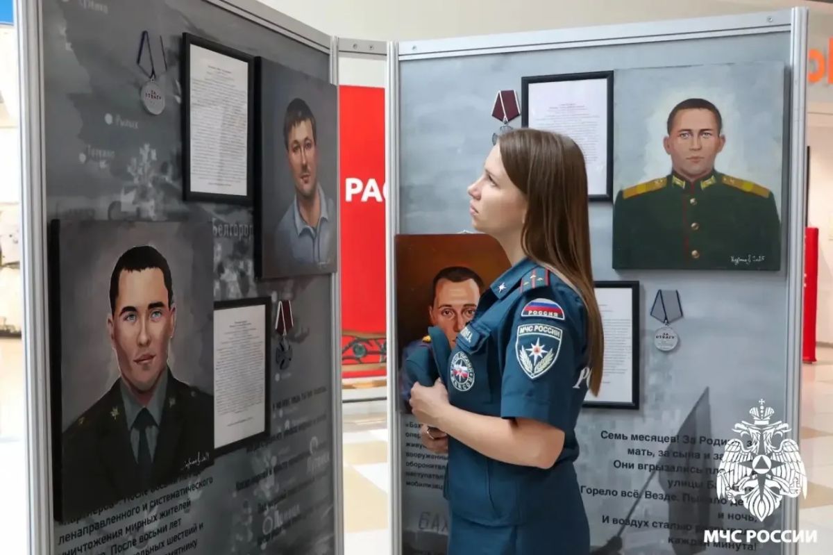 Сотрудники МЧС России по Кемеровской области — Кузбассу посетили выставку «Они сражались за Родину» Сотрудники МЧС России по Кемеровской области — Кузбассу посетили выставку «Они сражались за Родину»