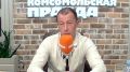 У вас «Родительский вопрос»? У нас ректорский ответ!