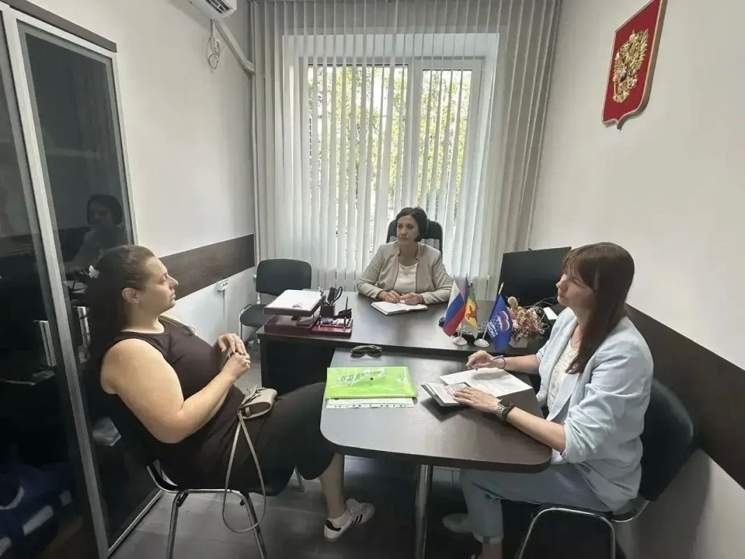 Работа с обращениями граждан