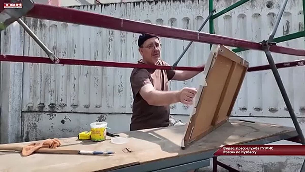 Яркие краски к юбилею пожарного надзора
