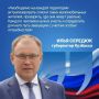 � �������� ���������� ������ �� ����������� ������������ �������