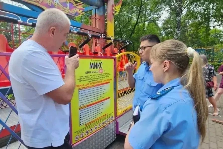 Безопасность аттракционов в Кузбассе — на особом контроле! Безопасность аттракционов в Кузбассе — на особом контроле!