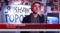 «Город металла. Город искусства» в музее имени И.П. Бардина