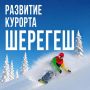 �������� ���������-�������������� ��������� ��������� �������� � �������� ������������ ������������� ���������� ������ � ��������� ����������� ������