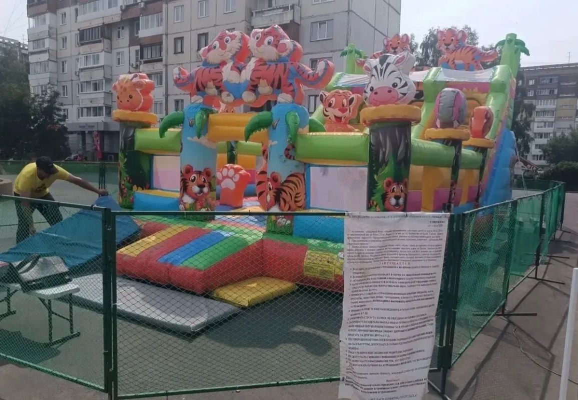 Сектором надзора за аттракционами зоны «Север» Управления гостехнадзора Кузбасса осуществлена государственная регистрация аттракциона – надувного батута Сектором надзора за аттракционами зоны «Север» Управления гостехнадзора Кузбасса осуществлена государственная регистрация аттракциона – надувного батута