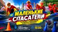 16 ���� �� �������� ������� ������� ��������� ��������� ������������ ���������� ��������� � 2026� ����� ������������