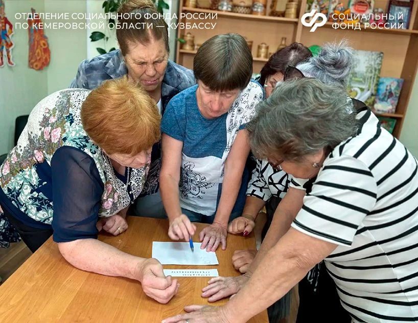 «Сказка – ложь, да в ней намёк…»: акция «Сказки народов мира» в Центрах общения старшего поколения «Сказка – ложь, да в ней намёк…»: акция «Сказки народов мира» в Центрах общения старшего поколения