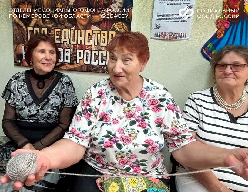 «Сказка – ложь, да в ней намёк…»: акция «Сказки народов мира» в Центрах общения старшего поколения «Сказка – ложь, да в ней намёк…»: акция «Сказки народов мира» в Центрах общения старшего поколения