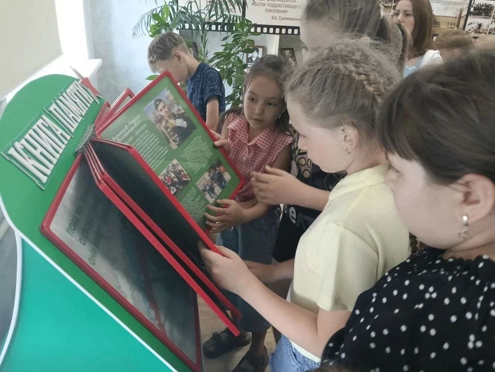 В Кузбассе продолжается региональный проект для подростков «Лето с наставником» В Кузбассе продолжается региональный проект для подростков «Лето с наставником»
