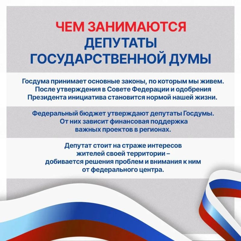 У вас уже есть планы на 18, 19 и 20 сентября? У вас уже есть планы на 18, 19 и 20 сентября?