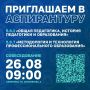 ����� ���������� ��������� �������� ����������� ��������!