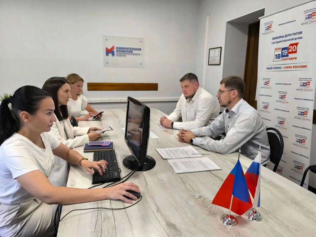 Итоги недели: в Кузбассе проходит выдвижение кандидатов на выборах депутатов Госдумы Итоги недели: в Кузбассе проходит выдвижение кандидатов на выборах депутатов Госдумы