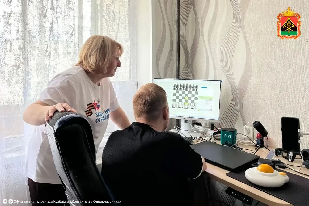 В Кузбассе реализуется программа адаптации жилья для участников спецоперации В Кузбассе реализуется программа адаптации жилья для участников спецоперации