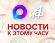 В Кузбассе раскрыли группу, которая организовала техническую базу для работы незаконных кол-центров и дистанционного хищения денег у россиян, передает СК РФ