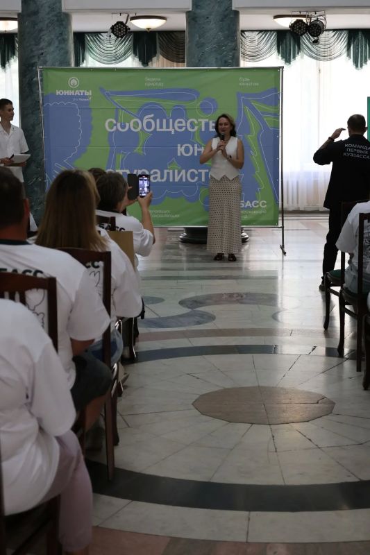 В Кузбассе прошёл слёт Юннатов Первых В Кузбассе прошёл слёт Юннатов Первых