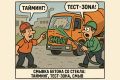 Эффективная чистка стекол от цемента: советы экспертов