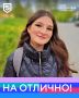 В рубрике #НаОтлично — Эмма Дьякова, выпускница девятого класса таштагольской гимназии № 2