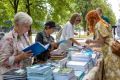 Книжное лето в самом разгаре!
