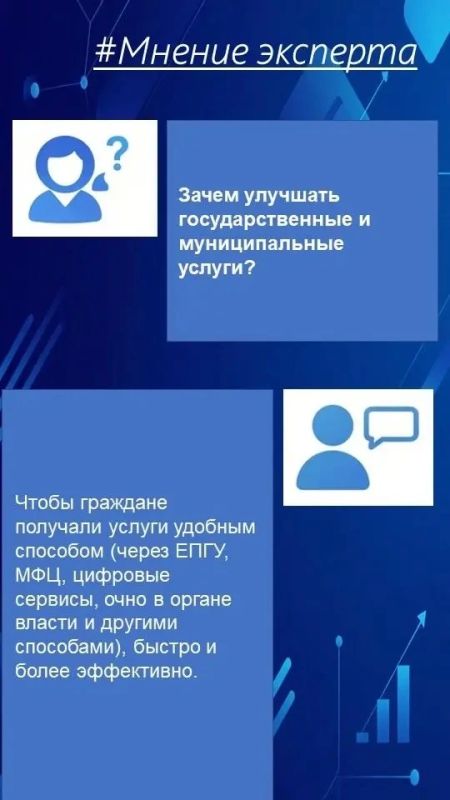 Экономика — это не только цифры, сложные аббревиатуры и термины Экономика — это не только цифры, сложные аббревиатуры и термины