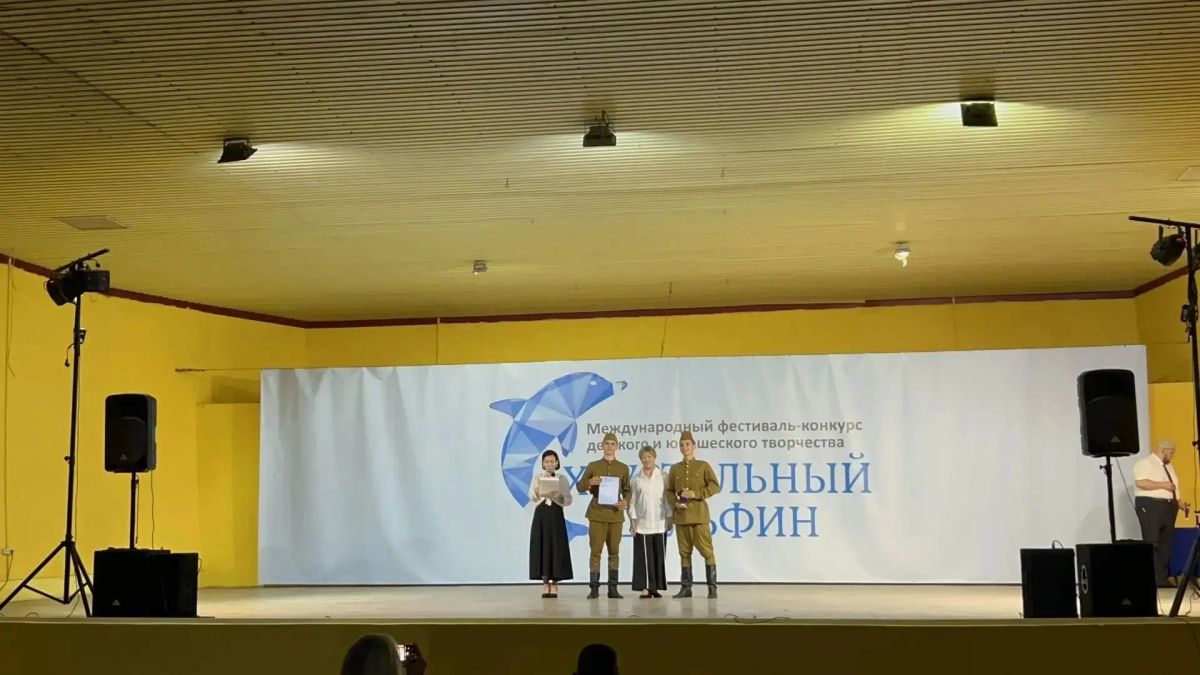 Воспитанники Губернаторской кадетской школы МЧС — лауреаты I и II степени международного конкурса «Хрустальный дельфин» Воспитанники Губернаторской кадетской школы МЧС — лауреаты I и II степени международного конкурса «Хрустальный дельфин»
