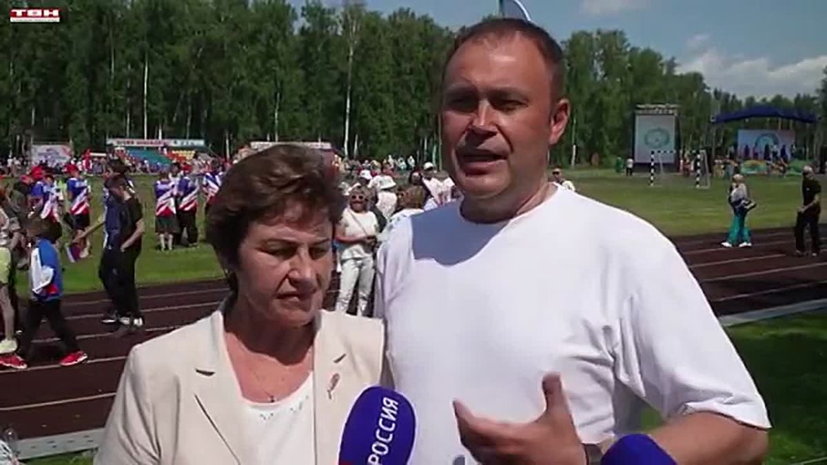 Всекузбасские сельские летние спортивные игры 2026
