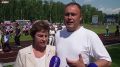 Всекузбасские сельские летние спортивные игры 2026