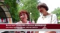 Фестиваль частных коллекций в Кемерове