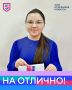 Знакомимся с Ариной Фурсовой, шестиклассницей таштагольской школы № 6