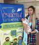 Рекордсмены-тяжеловесы в Новокузнецке: сразу пять малышей родились на неделе весом более 4 кг