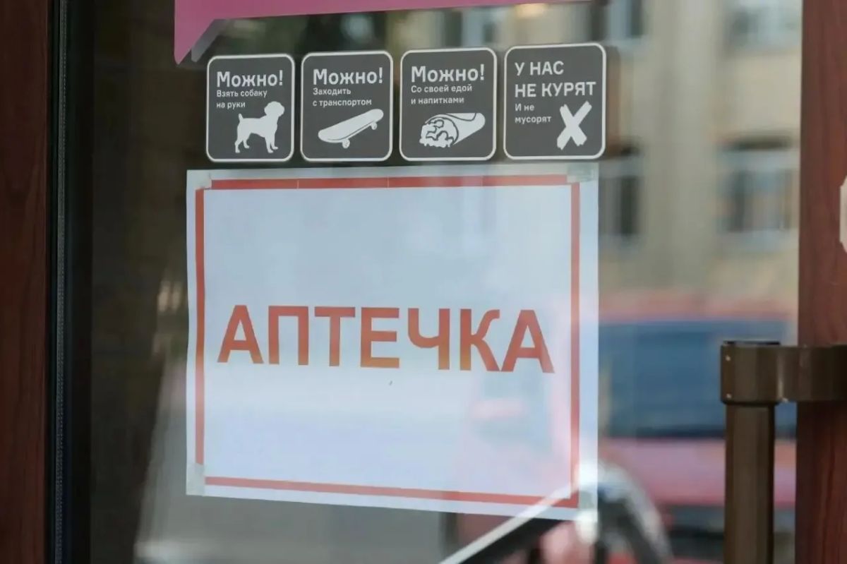 В Кемерове продолжается работа по усилению мер безопасности В Кемерове продолжается работа по усилению мер безопасности