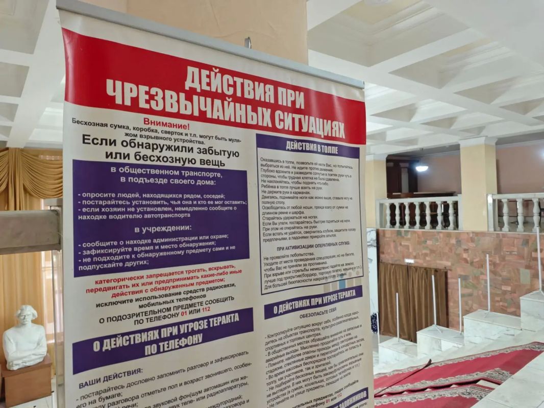Безопасность в учреждениях культуры Кузбасса на особом контроле Безопасность в учреждениях культуры Кузбасса на особом контроле