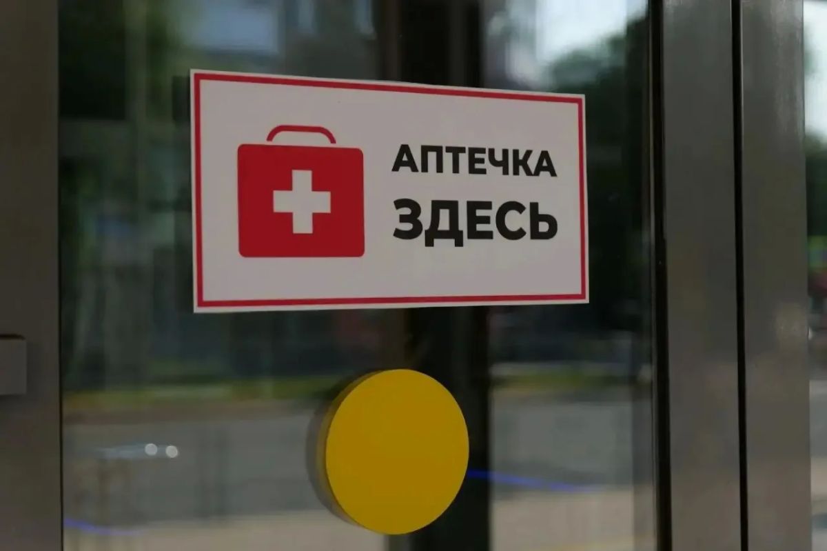В Кемерове продолжается работа по усилению мер безопасности В Кемерове продолжается работа по усилению мер безопасности