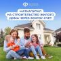 ����� 3600 ����� �������� �� 6 ������� 2026 ���� �������� ���� �������� ������� � ������� ������� ������������ ��������
