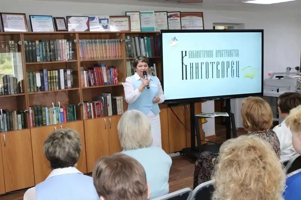 В Кузбассе открылось обновленное творческое пространство «КнигоТворец» В Кузбассе открылось обновленное творческое пространство «КнигоТворец»
