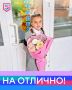���������� � ������ ��������, ���������������� ������������� ����� � 10